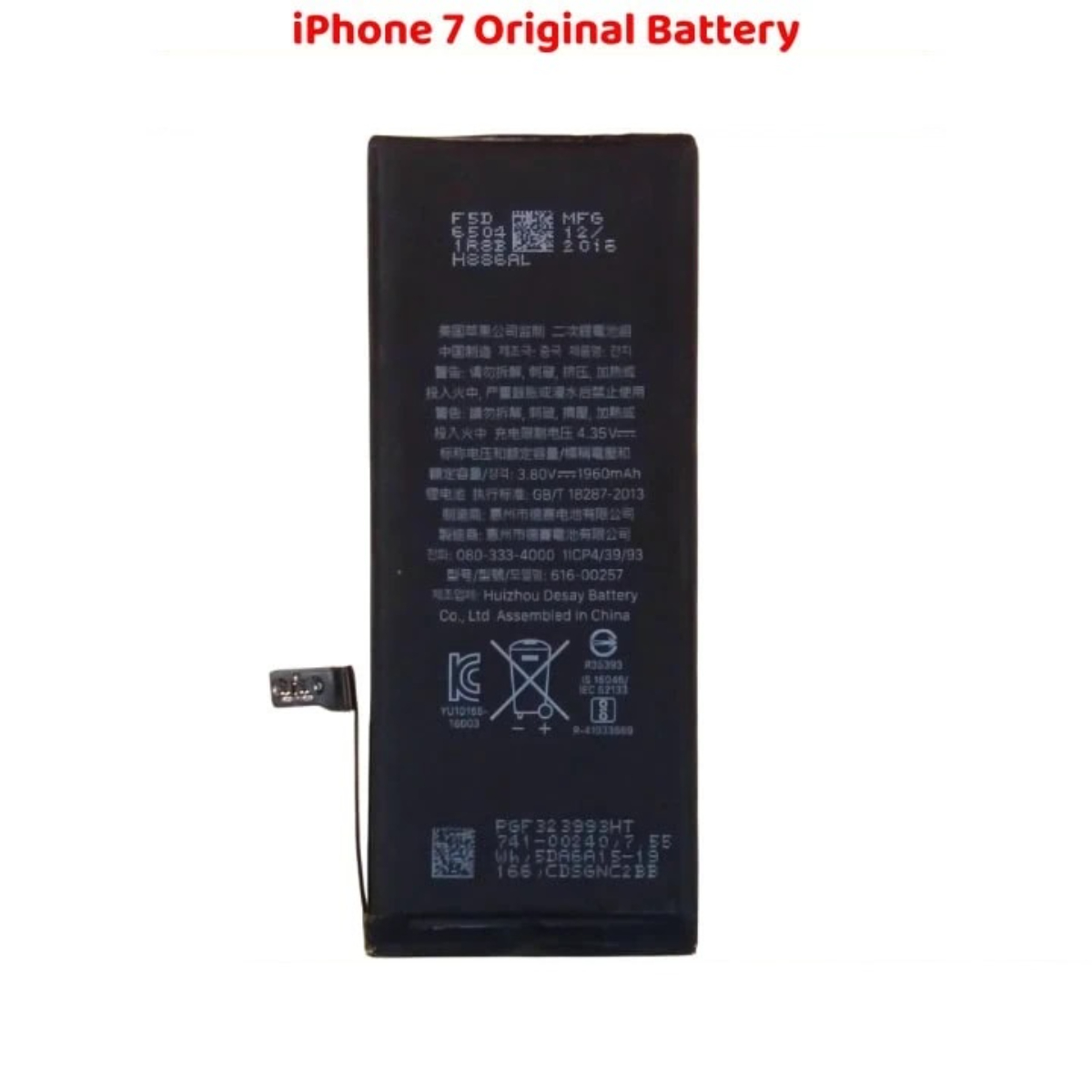 Highly Durable iPhone 7 Original Battery Power Solution - Image 2