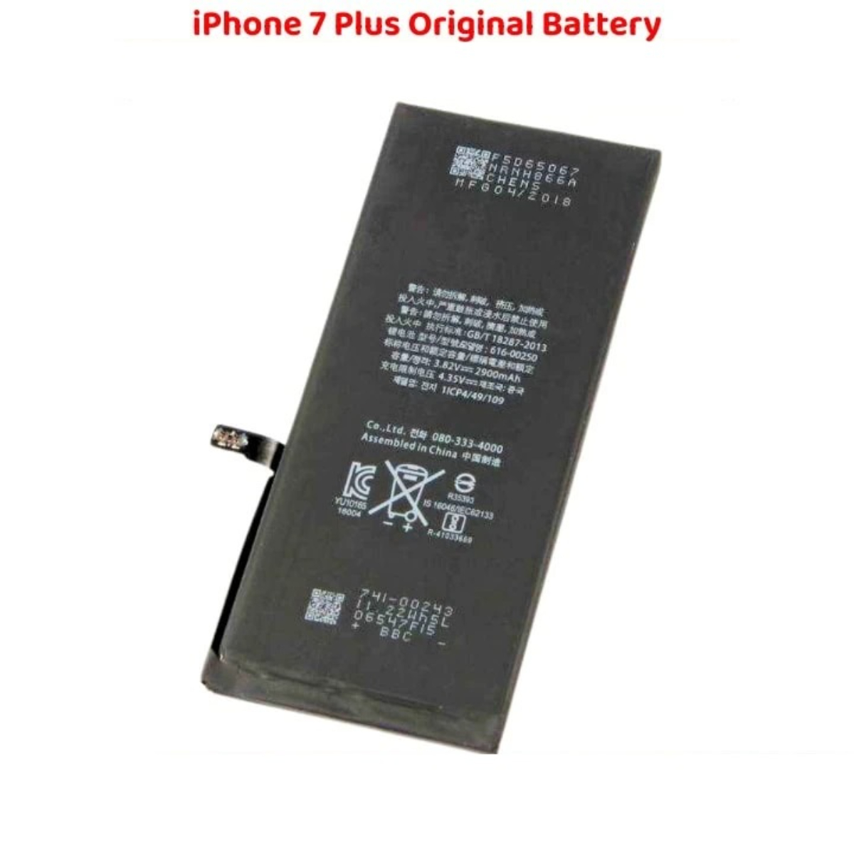 iPhone 7 Plus Original Battery Top Engineered Solution - Image 2