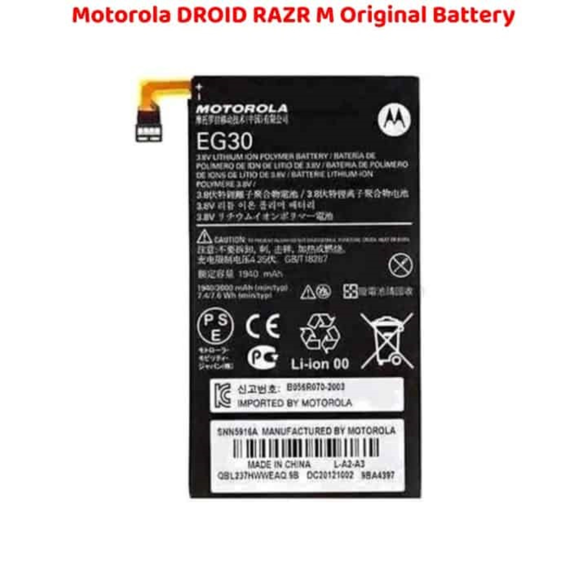 Hot Selling Motorola DROID RAZR M Original Battery - Image 2