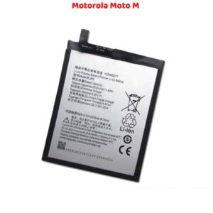 Reliable Motorola Moto M Original Battery