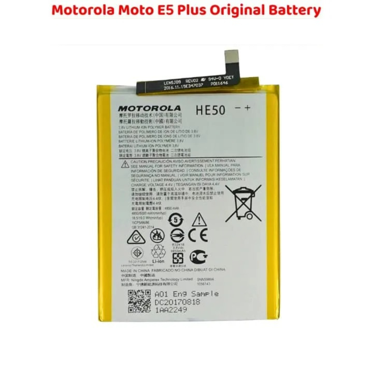 Motorola Moto E5 Plus Original Battery Solution