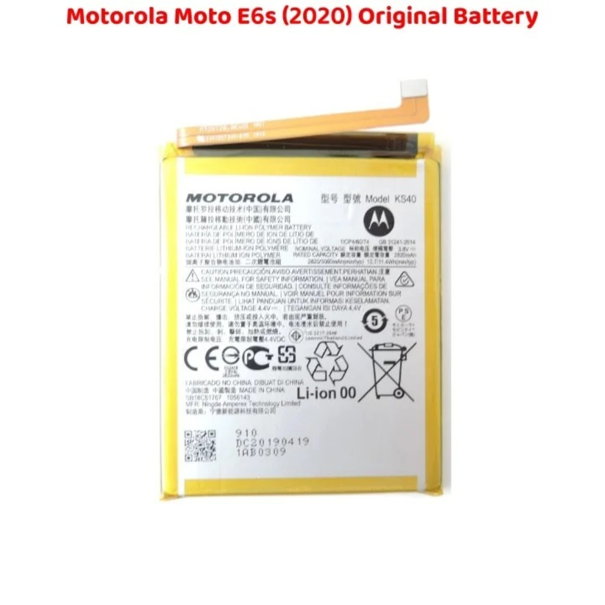 Motorola Moto E6s 2020 Original Battery