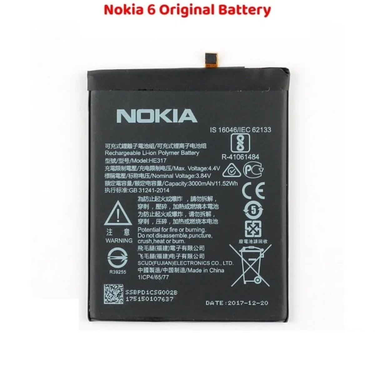 Nokia 6 Original Battery Replacement