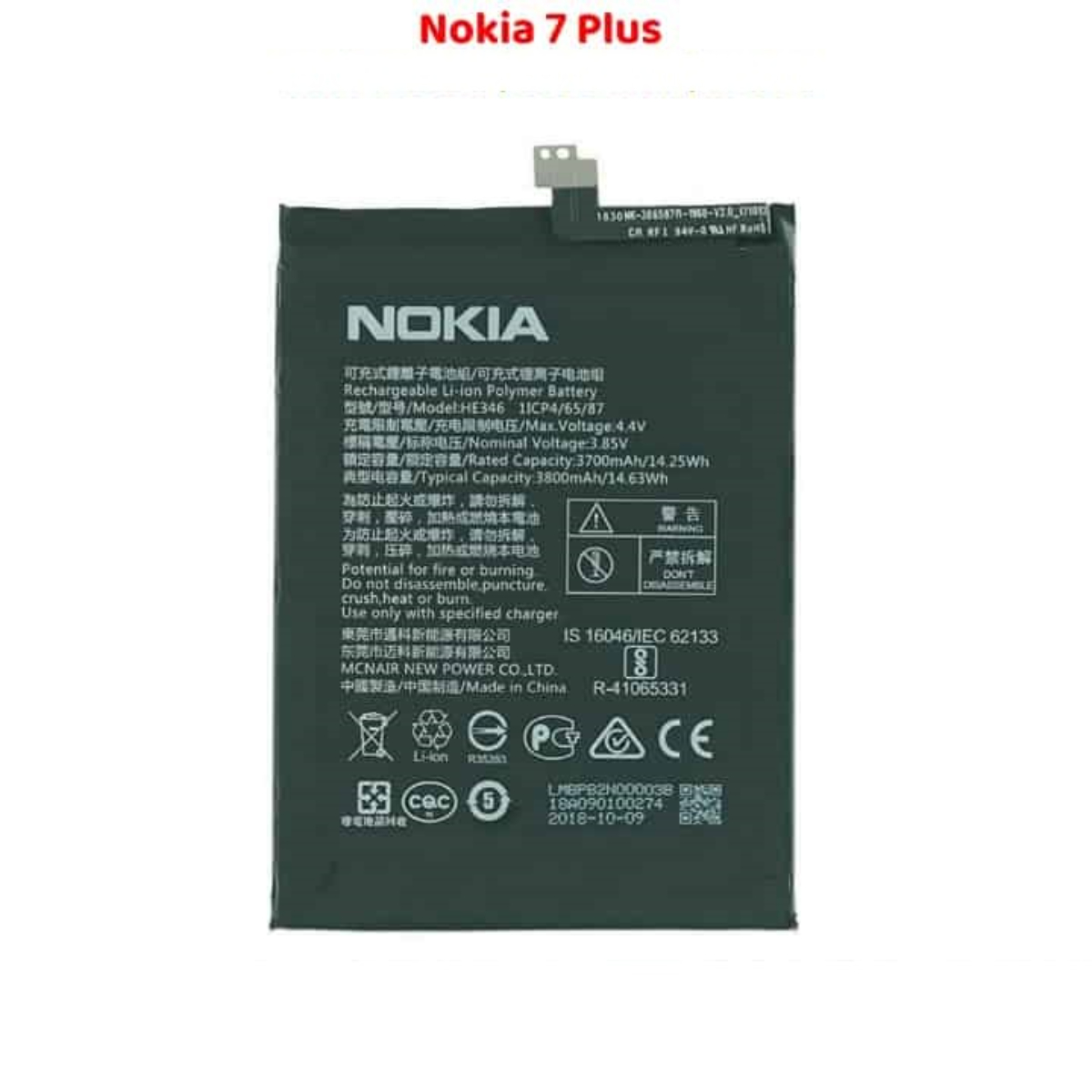 Nokia 7 Plus Original Battery Solution