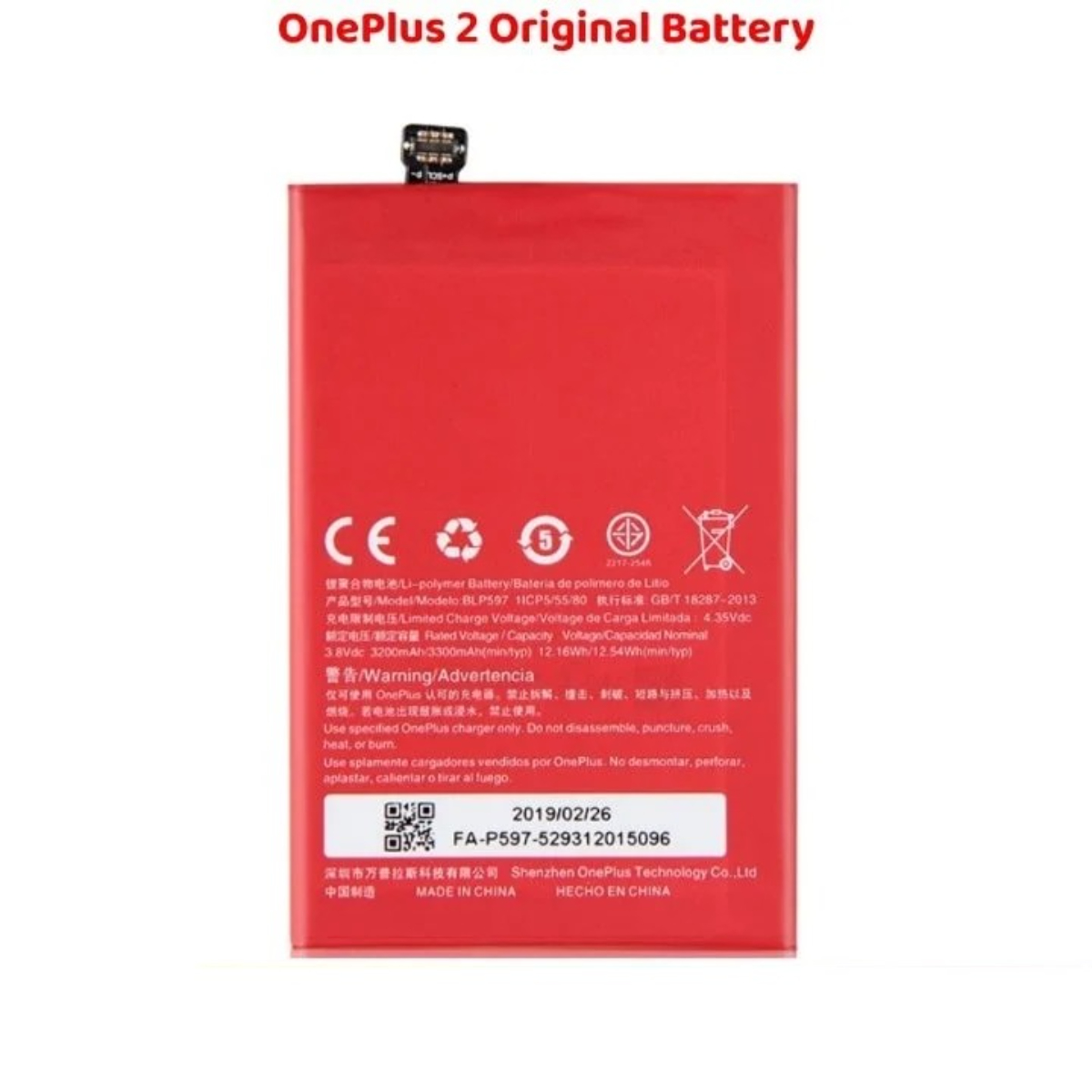 OnePlus 2 Original Battery Reliable Quality Replacement - Image 2
