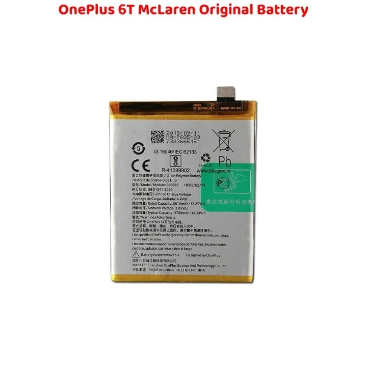 OnePlus 6T McLaren Original Battery