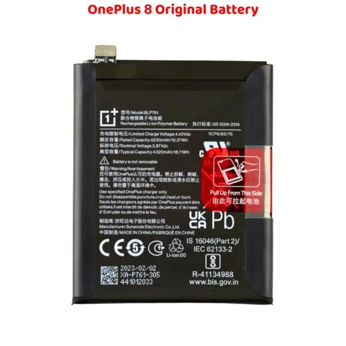OnePlus 8 Original Battery Solution Solution