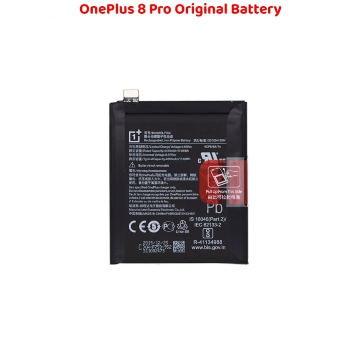 OnePlus 8 Pro Original Battery Replacement