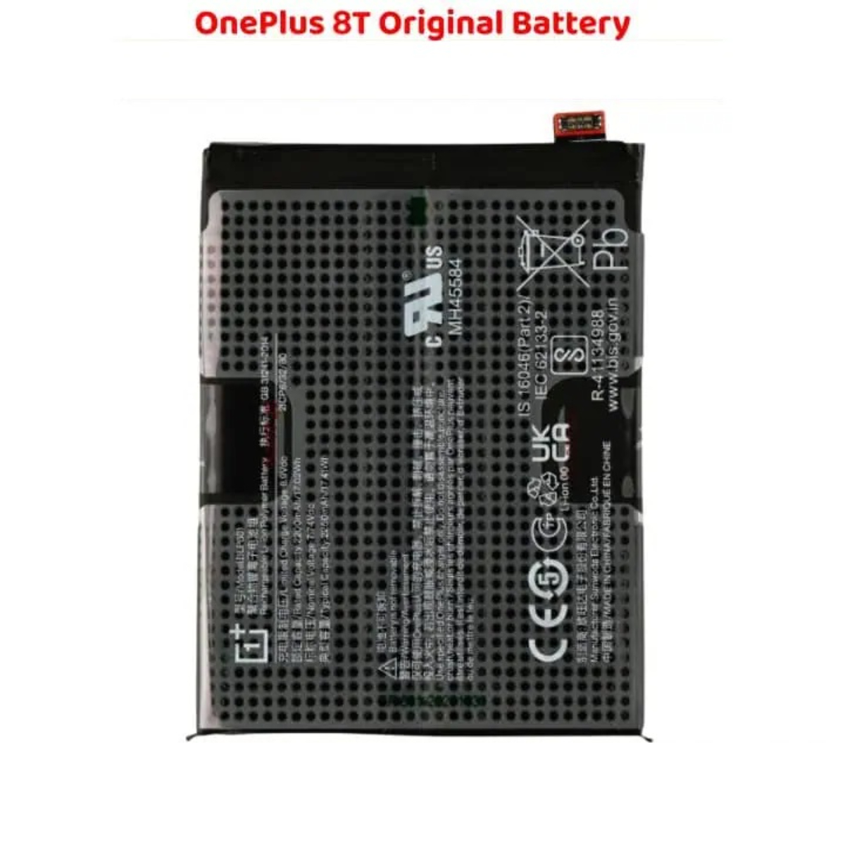 Reliable OnePlus 8T Original Battery for Long Life - Image 2