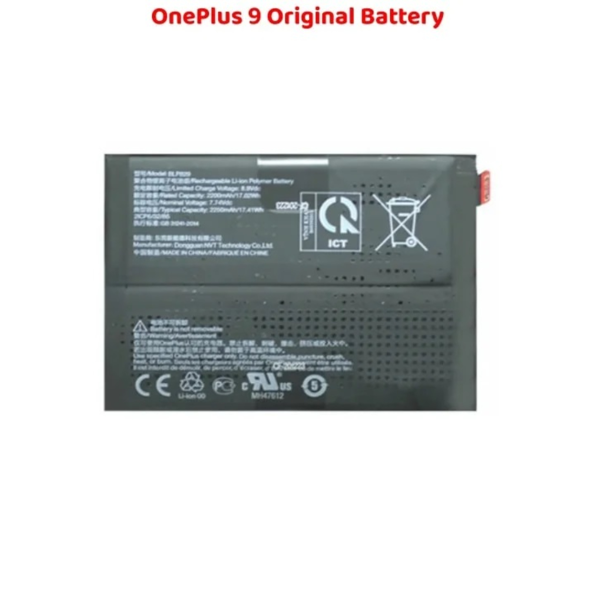 Advanced OnePlus 9 Original Battery Power Replacement - Image 2