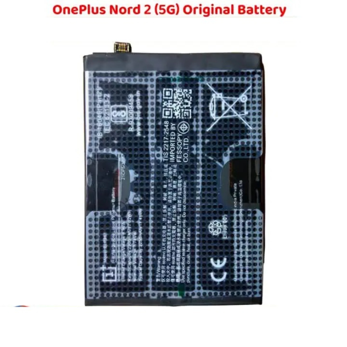 Highly Reliable OnePlus Nord 2 5G Original Battery - Image 2