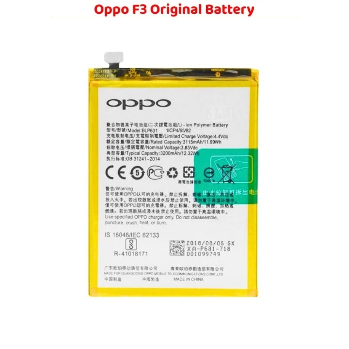 Oppo F3 Original Battery Power Solution
