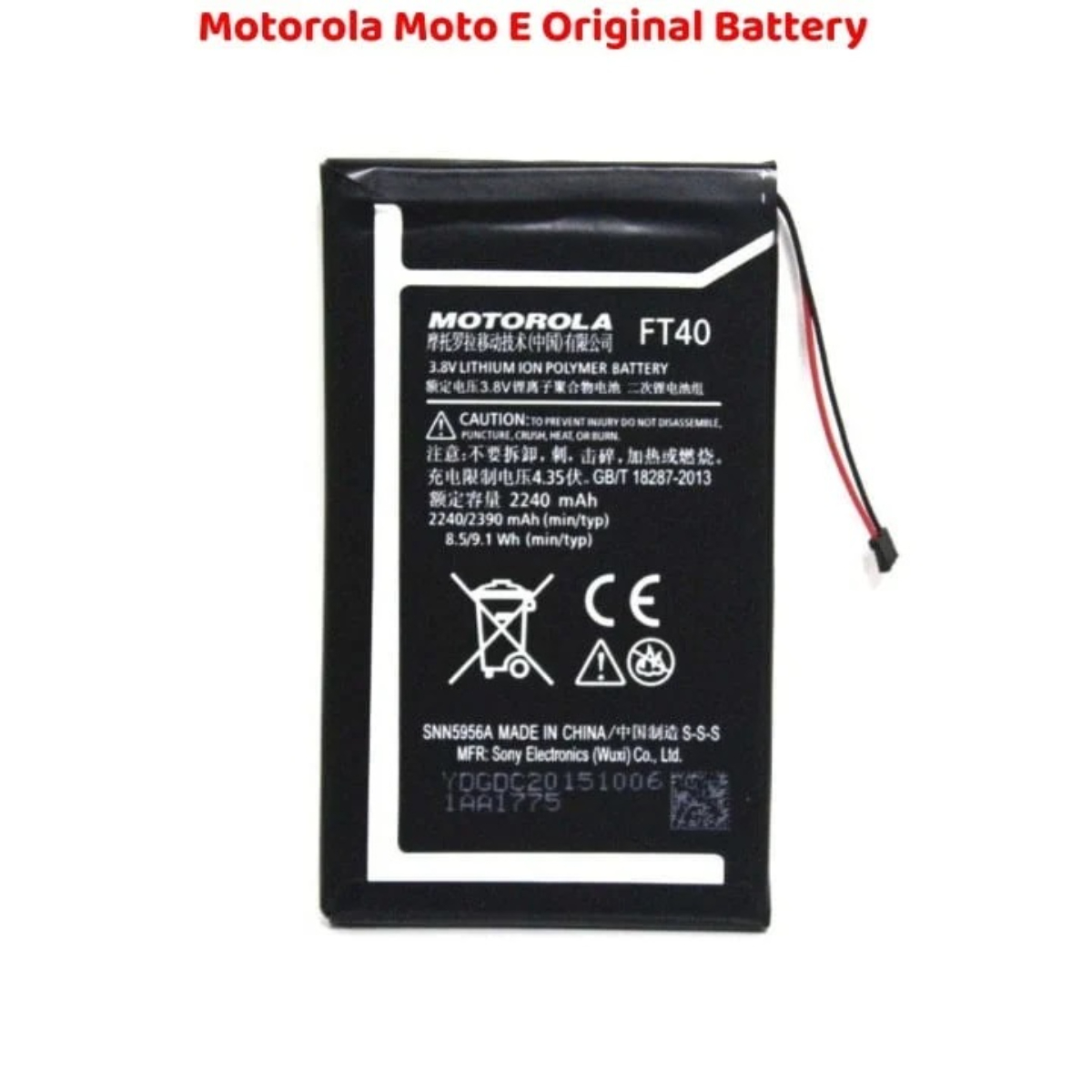 Motorola Moto E Original Battery Solution