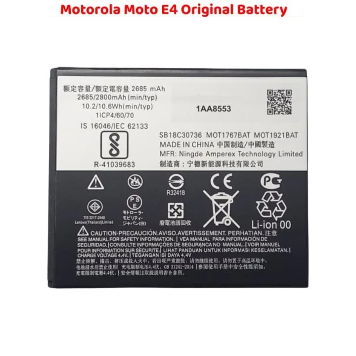 Advanced Motorola Moto E4 Original Battery Replacement - Image 2