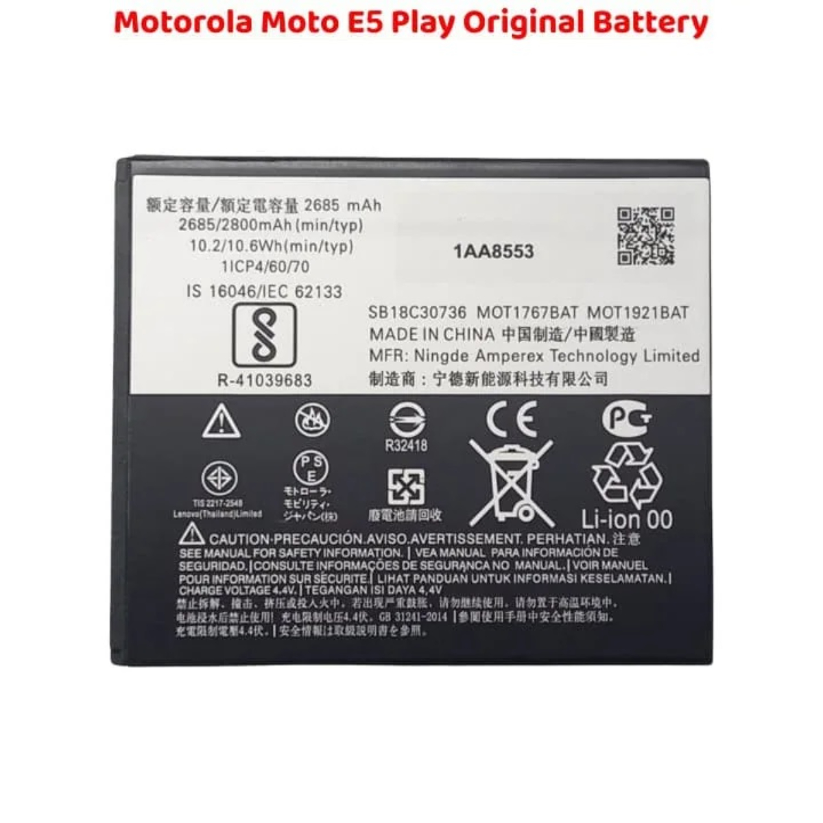 Highly Durable Motorola Moto E5 Play Original Battery - Image 2
