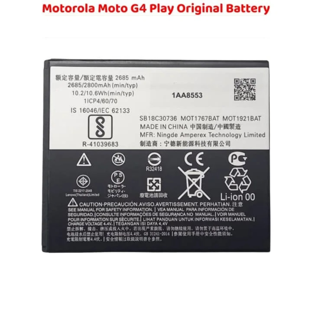 Premium Quality Motorola Moto G4 Play Original Battery - Image 2