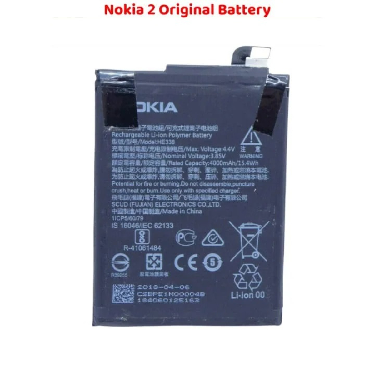 Nokia 2 Original Battery Power Solution
