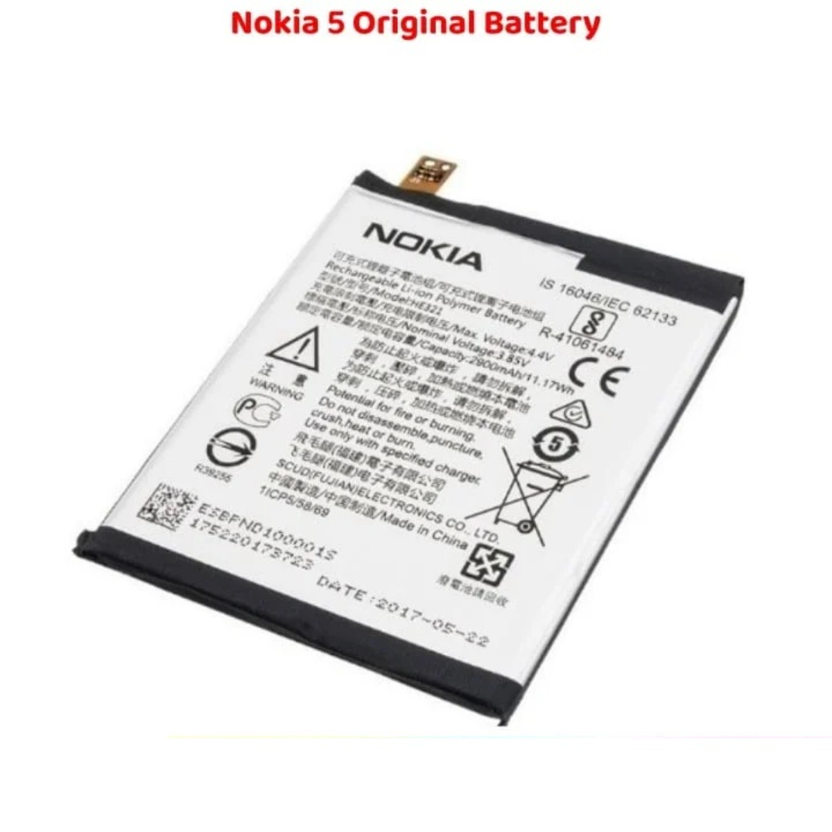 Nokia 5 Original Battery Replacement