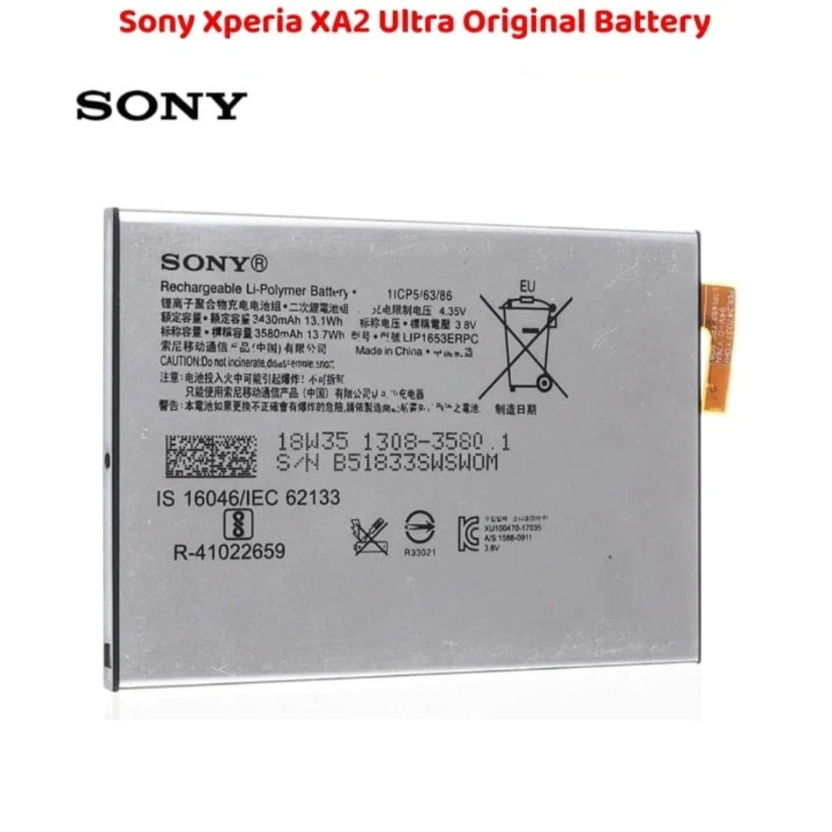 Sony Xperia XA2 Ultra Original Battery