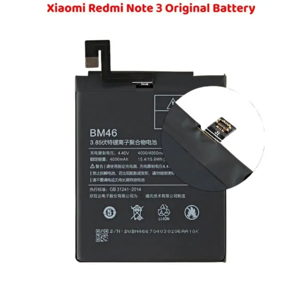Xiaomi Redmi Note 3 Original Battery Solution
