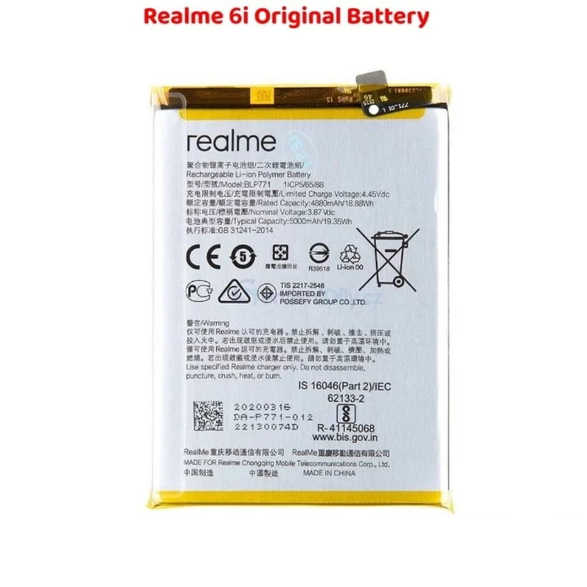 Realme 6i Original Battery Replacement
