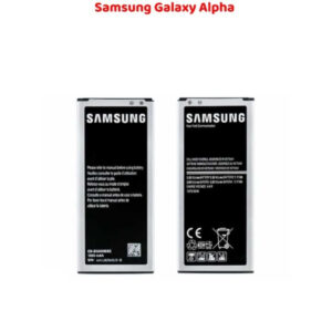 Samsung Galaxy Alpha Original Battery Solution