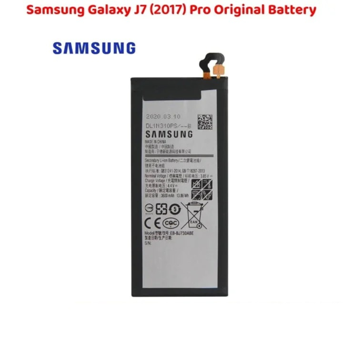 Samsung Galaxy J5 2017 Pro Original Battery