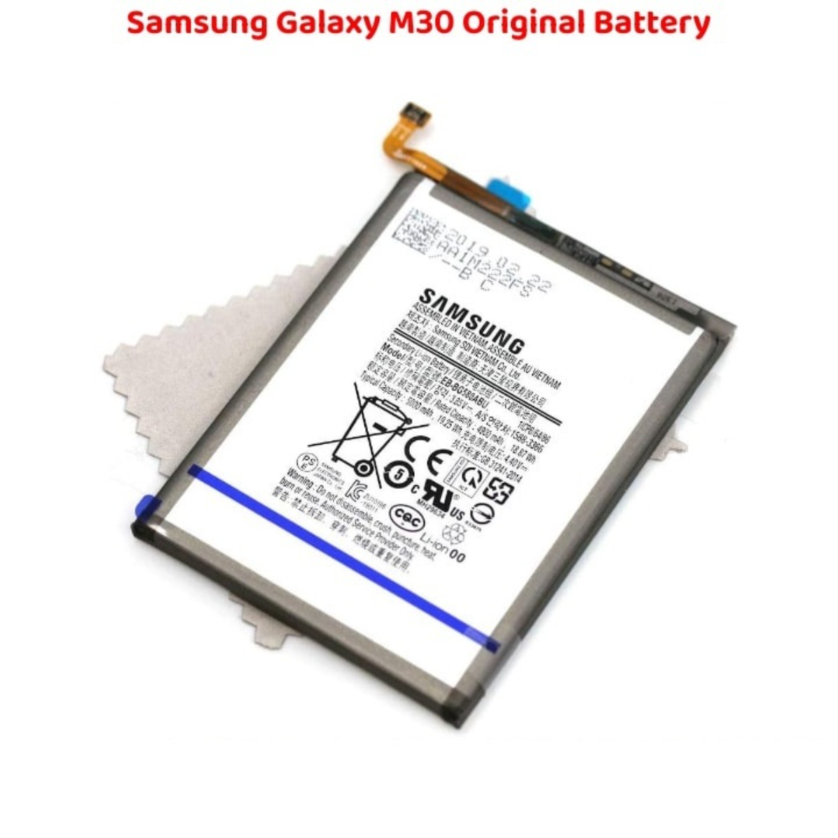 Samsung Galaxy M30 Best Battery Solution
