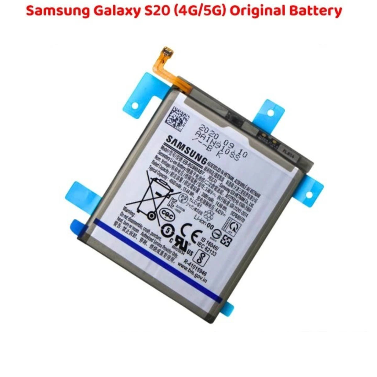 Samsung Galaxy S20 Original Battery Replace