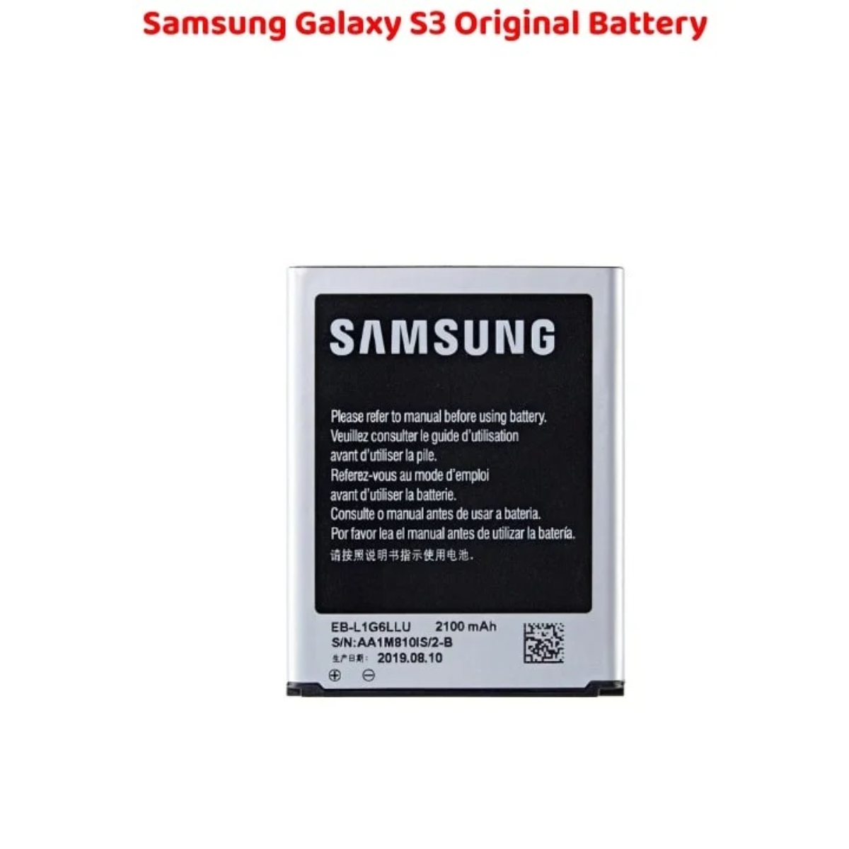 Highly Reliable Samsung Galaxy S3 Original Battery - Image 2