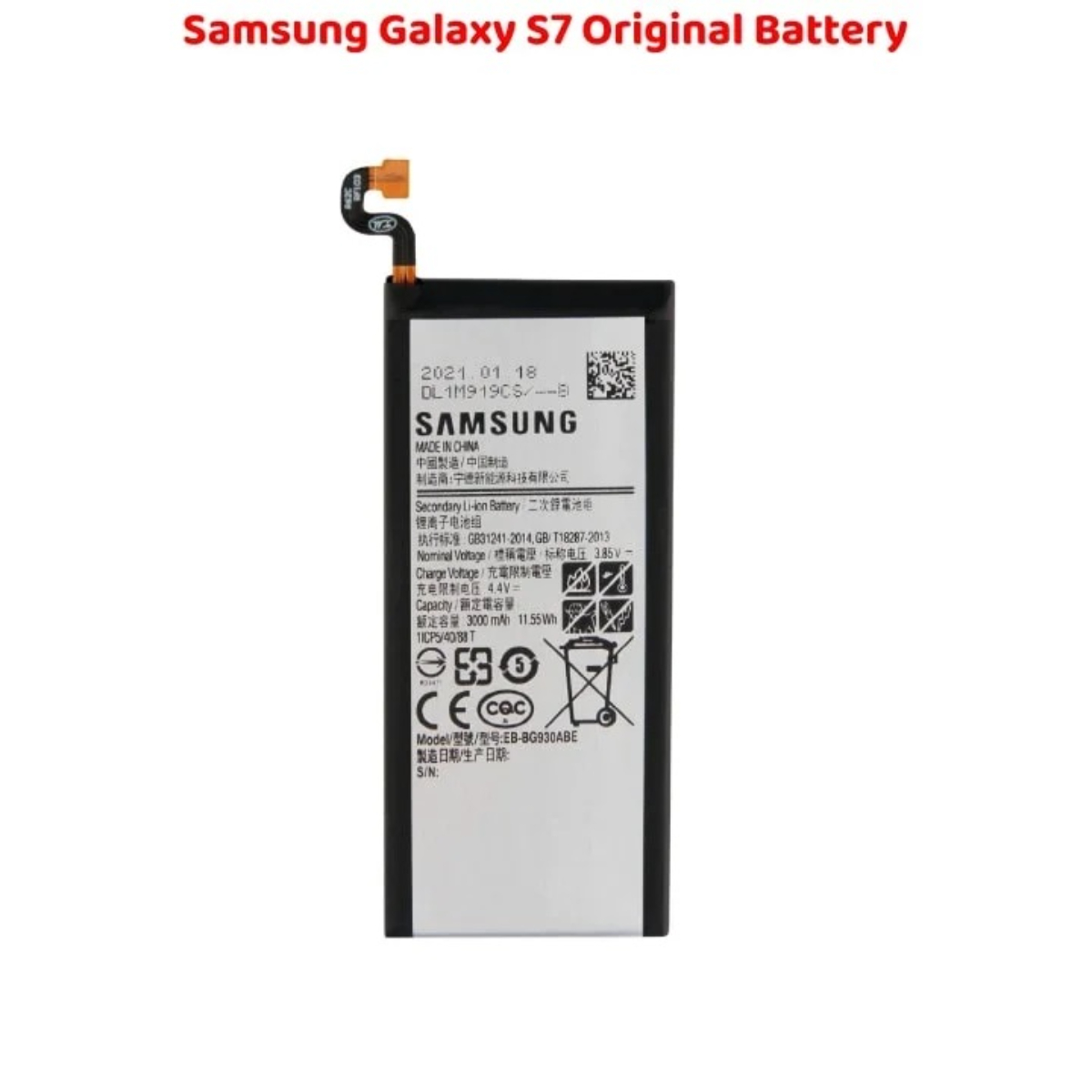 Samsung Galaxy S7 Original Battery Solution