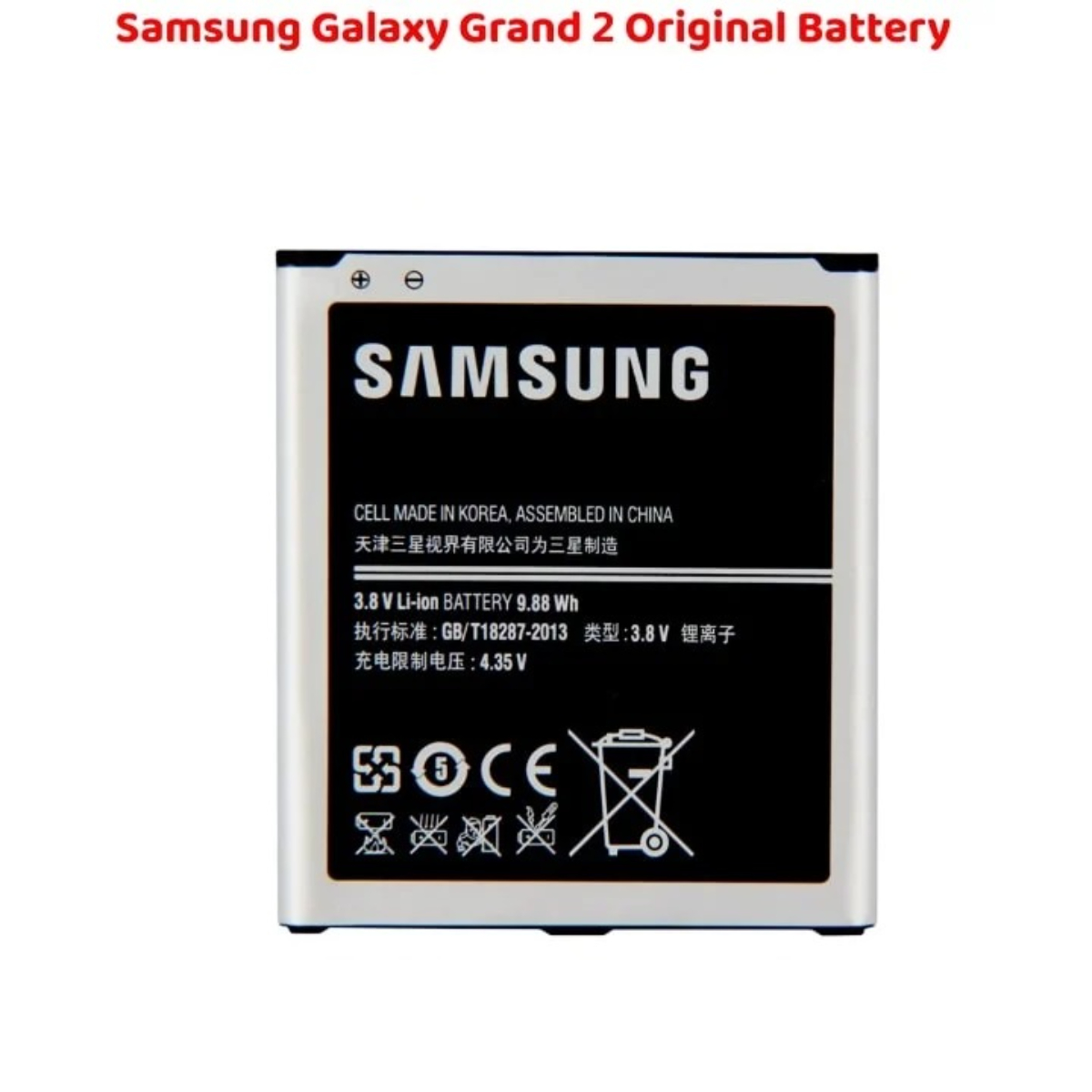 Top Selling Samsung Galaxy Grand 2 Original Battery Replacement - Image 2