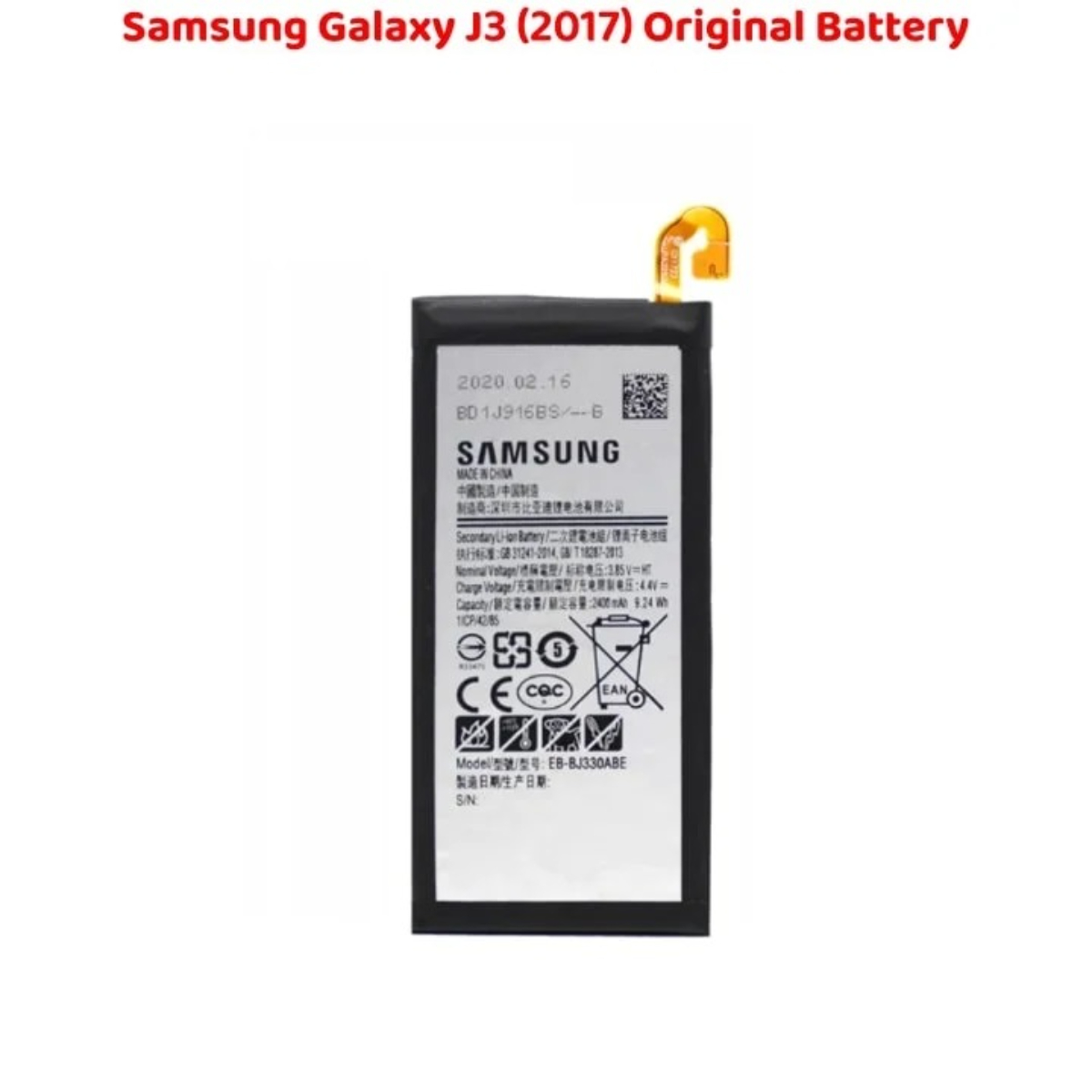 Samsung Galaxy J3 2017 Original Battery Solution