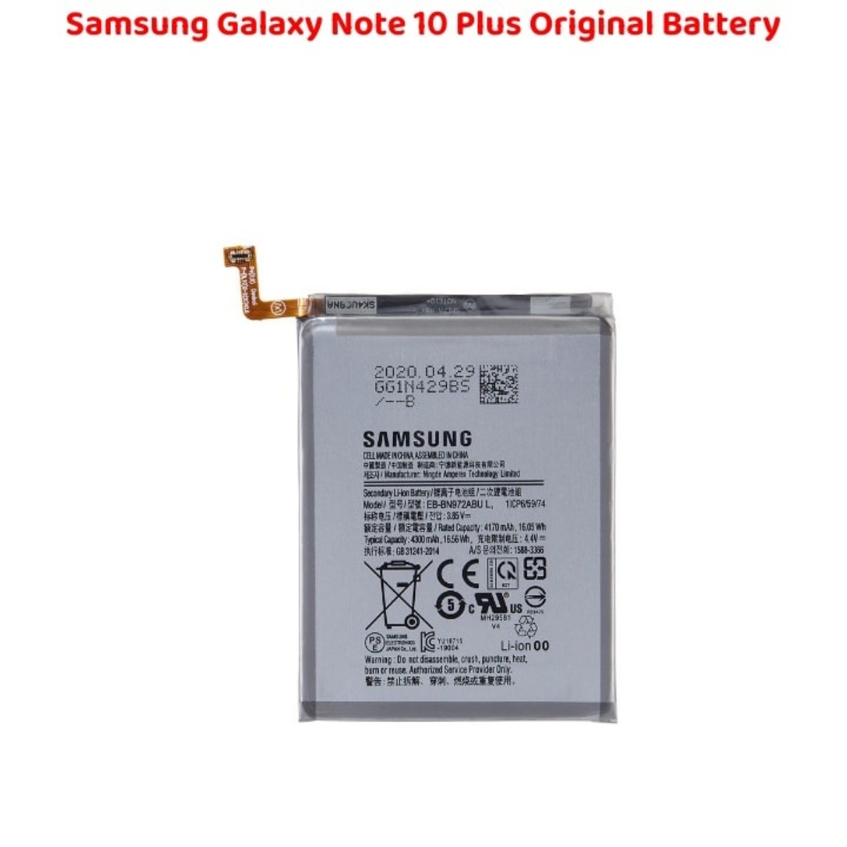 Hot Selling Samsung Galaxy Note 10 Plus Original Battery - Image 2
