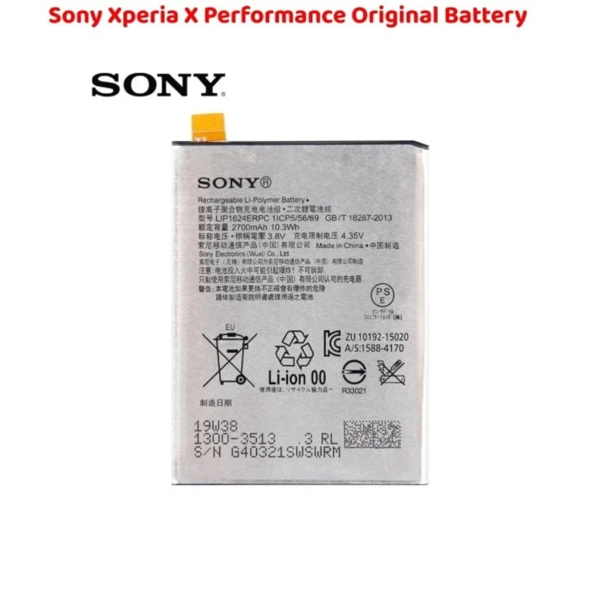 Sony Xperia X Performance Original Battery