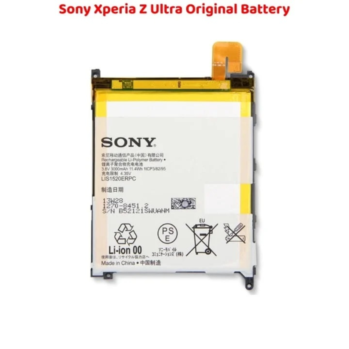 Sony Xperia Z Ultra Original Battery Replace