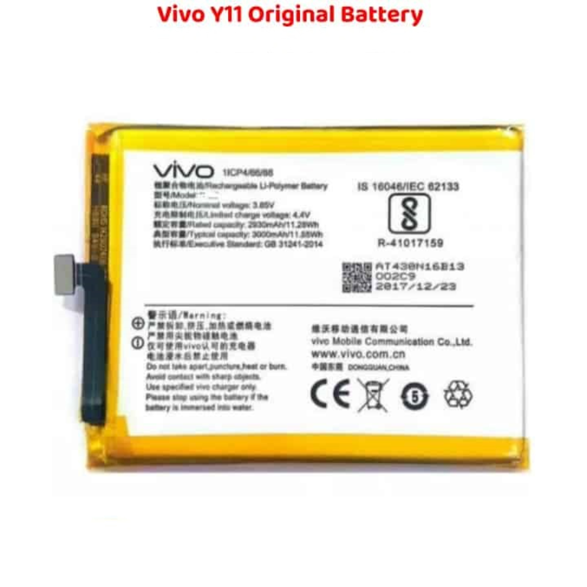 Vivo Y11 Original Battery Solution