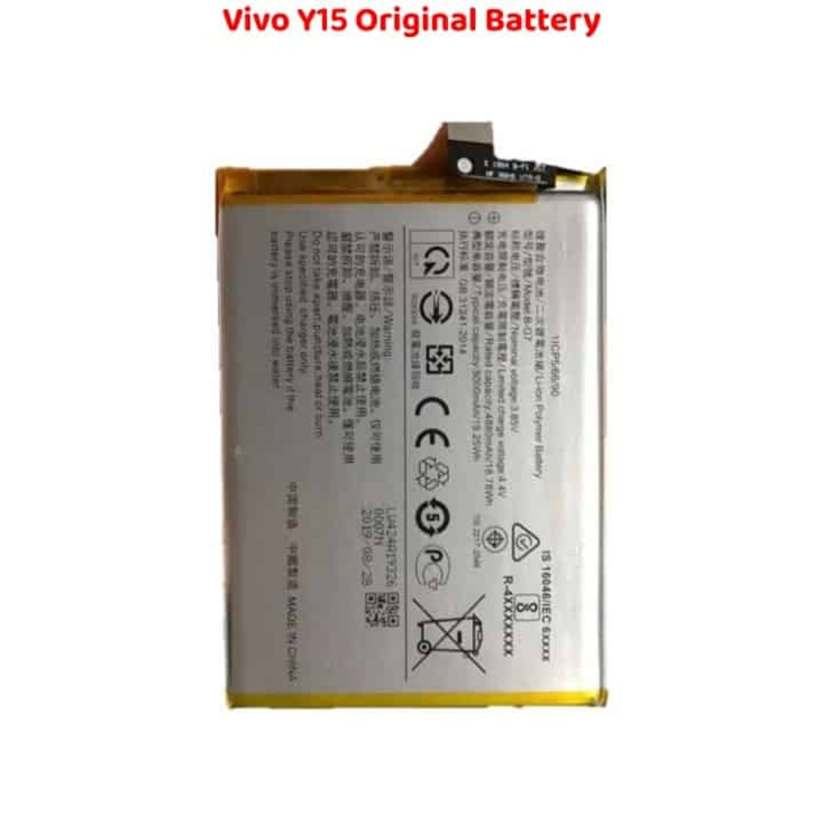 Vivo Y15 Original Battery Replacement
