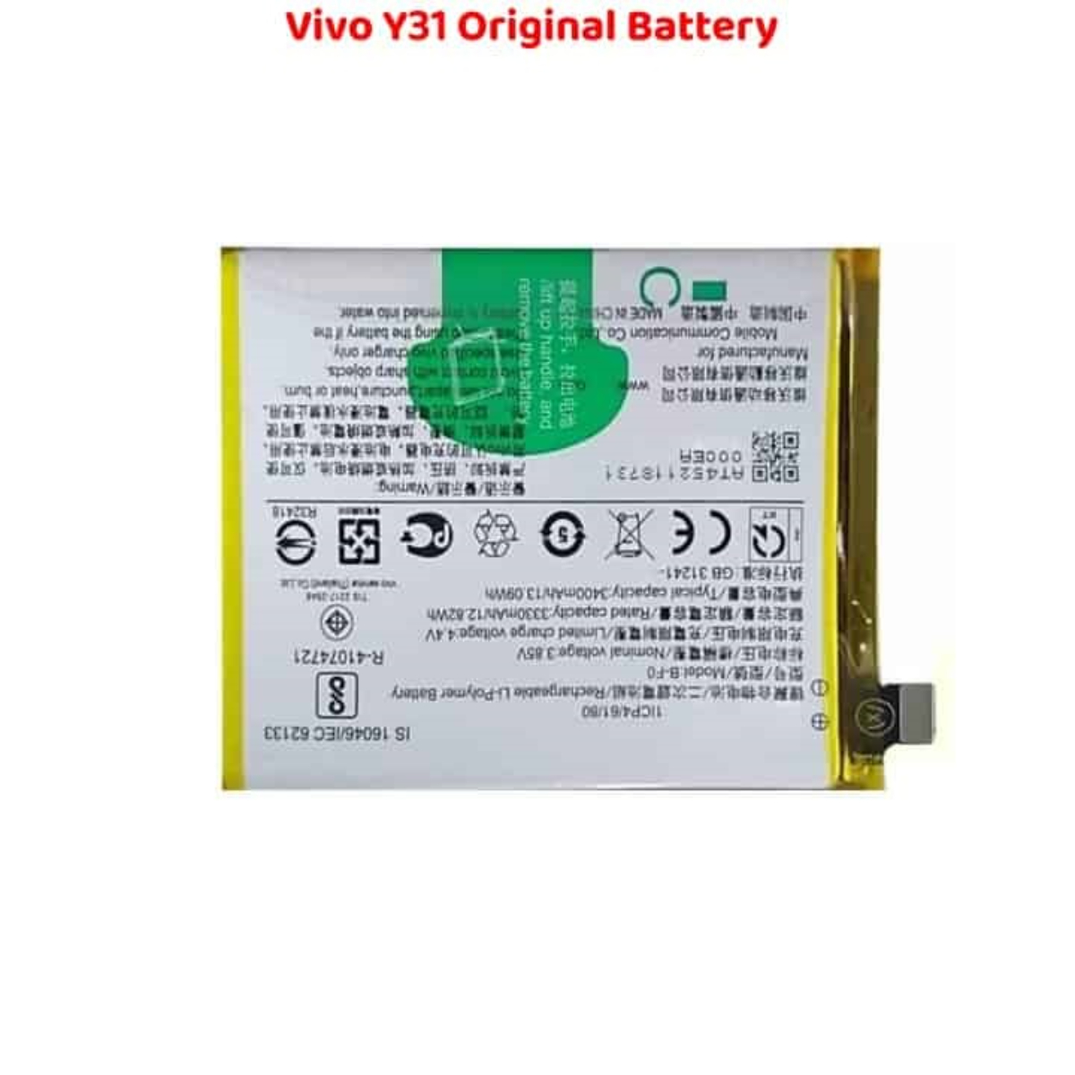 Vivo Y31 Original Battery Exceptional Quality Replacement - Image 2