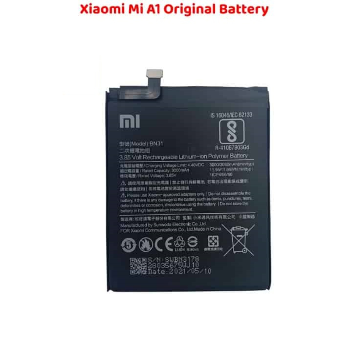 Top Engineered Xiaomi Mi A1 Original Battery Solution - Image 2