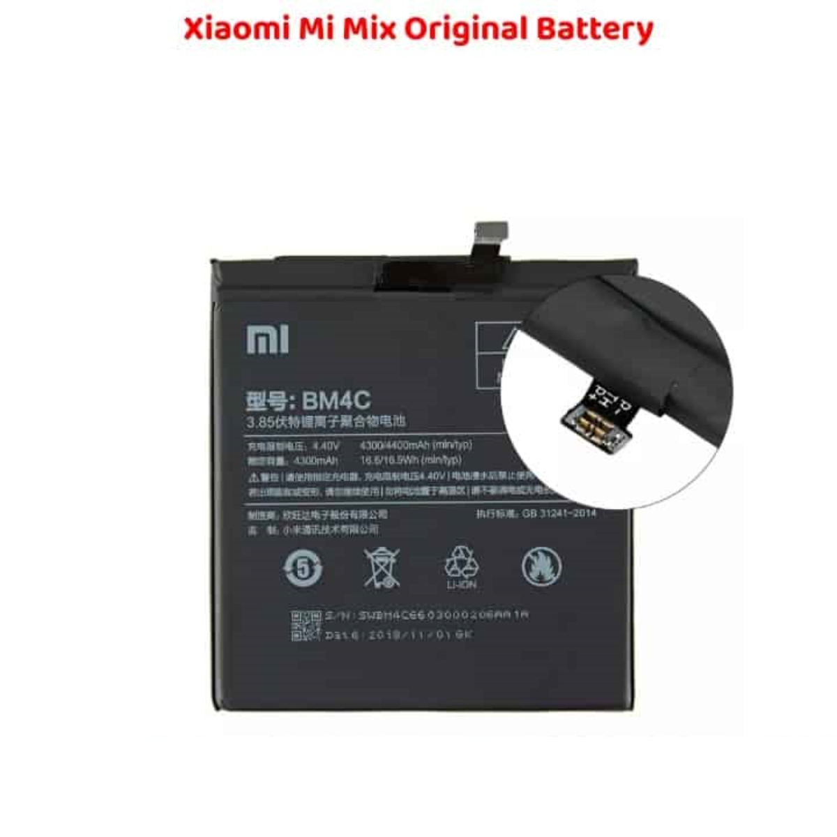 Best Selling Xiaomi Mi Mix Original Battery Replacement - Image 2