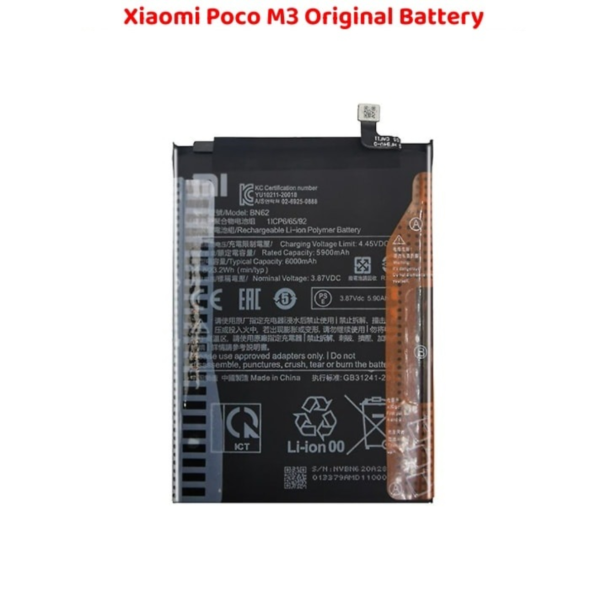 Xiaomi Poco M3 Original Battery Replace