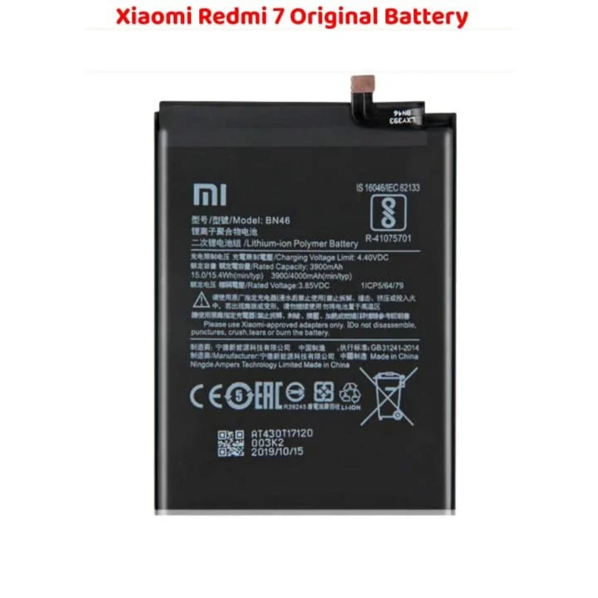 Xiaomi Redmi 7 Original Battery Solution