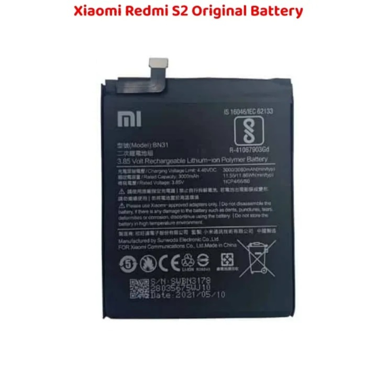Xiaomi Redmi S2 Original Battery Solution