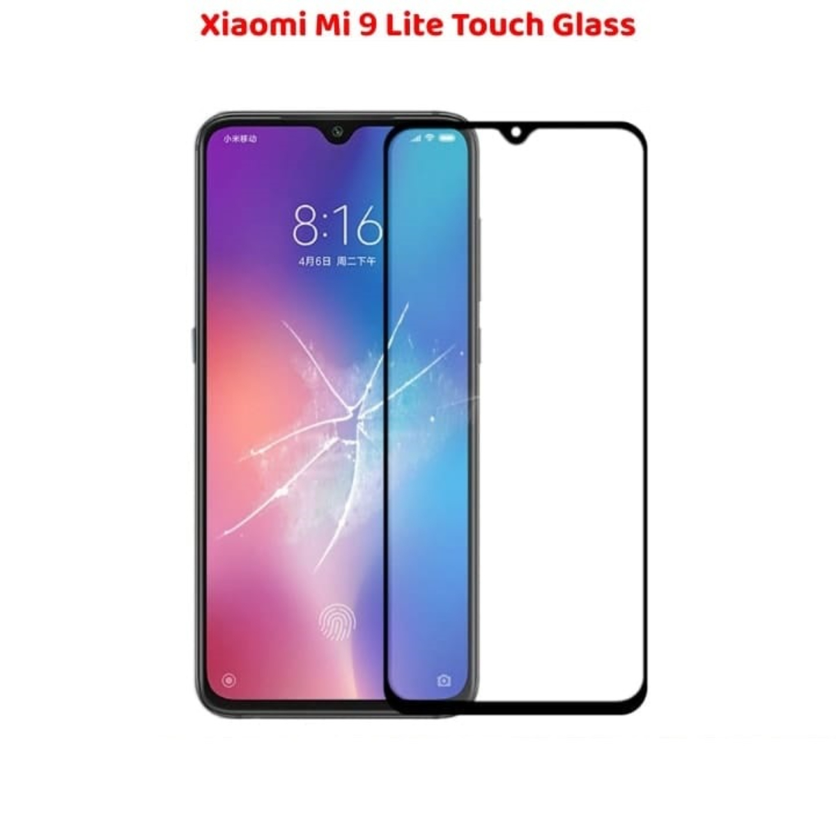 Xiaomi Mi 9 Lite Touch Glass Replacement
